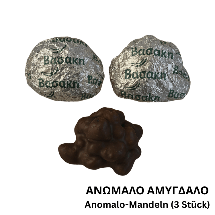 Anomalo-Mandeln Köstlichkeit (Kerasma) Vasaki (3 Stück) von Vasaki bei Araxxon - Hochwertiges griechisches Produkt. Anomalo-Mandeln Köstlichkeit (Kerasma) Vasaki (3 Stück) από Vasaki στο Araxxon - Αυθεντικό ελληνικό προϊόν.